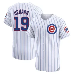 Chicago Cubs Koji Uehara White Elite Men's Home Player Jersey