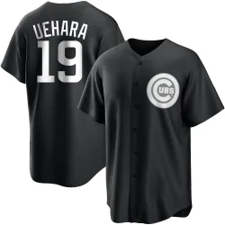 Chicago Cubs Koji Uehara White Replica Youth Black/ Player Jersey