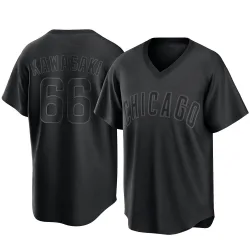 Chicago Cubs Munenori Kawasaki Black Replica Youth Pitch Fashion Player Jersey